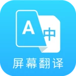 screen translation android application logo